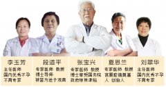 商丘早泄影响怀孕和生育